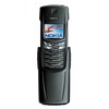 Nokia 8910i - Березники