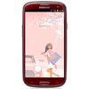 Мобильный телефон Samsung + 1 ГБ RAM+  Galaxy S III GT-I9300 16 Гб 16 ГБ - Березники