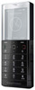 Мобильный телефон Sony Ericsson Xperia Pureness X5 - Березники