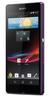 Смартфон Sony Xperia Z Purple - Березники